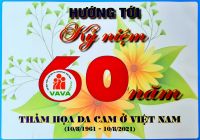 LÂM THAO: 643 nạn nhân được tặng quà nhân ngày 10/8