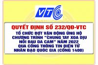 TỔ CHỨC CHƯƠNG TRÌNH “CHUNG TAY XOA DỊU NỖI ĐAU DA CAM” NĂM 2022 QUA CỔNG THÔNG TIN NHÂN ĐẠO QUỐC GIA